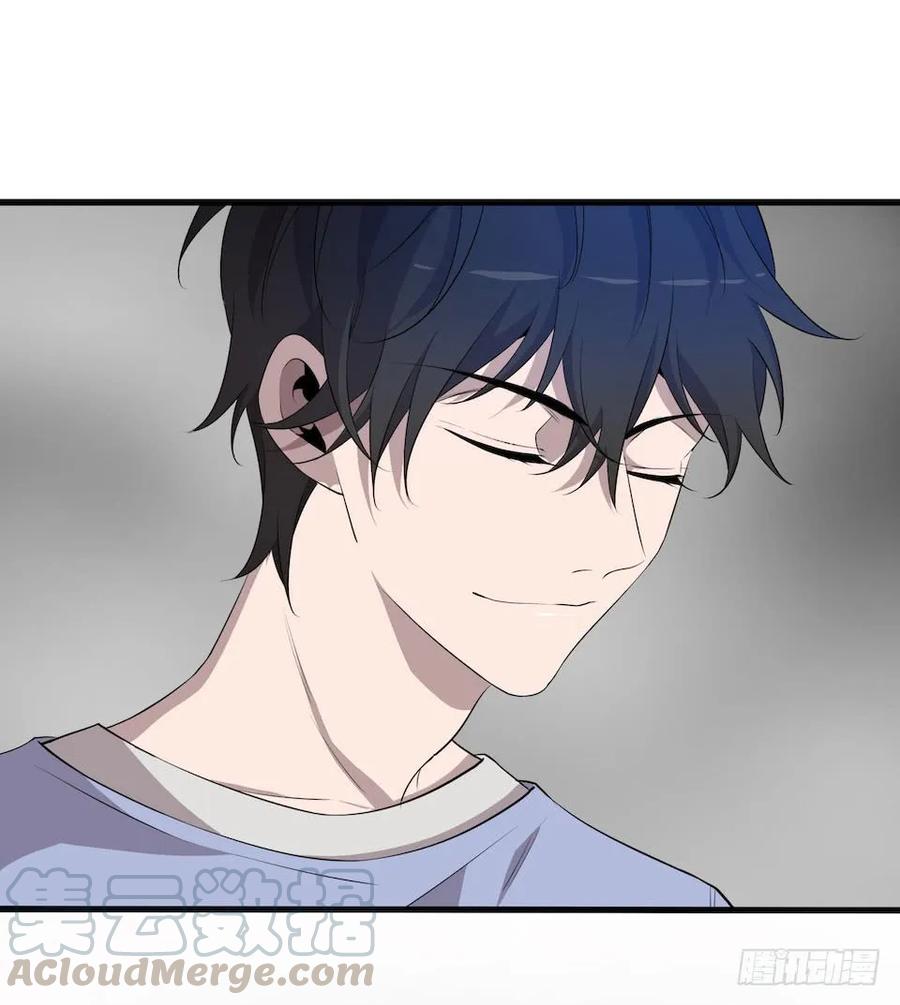 Lost in the Wrong World Ch.10 p25