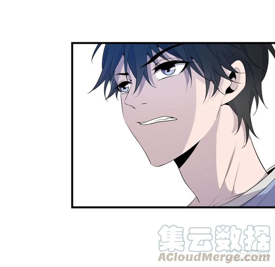 Lost in the Wrong World Ch.11 p41