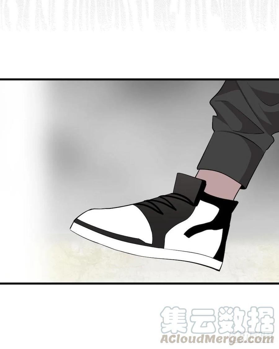 Lost in the Wrong World Ch.11 p57