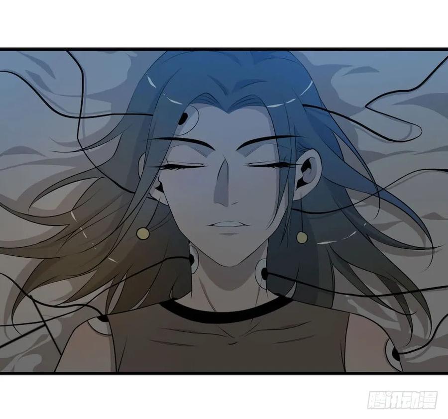 Lost in the Wrong World Ch.14 p36