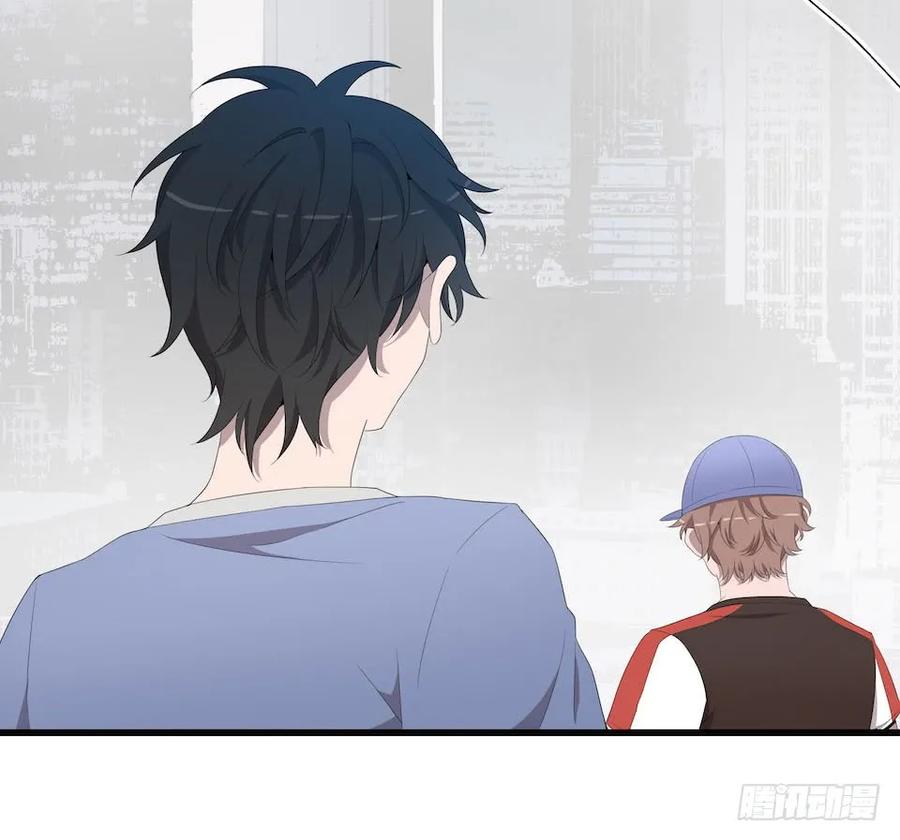 Lost in the Wrong World Ch.15 p15
