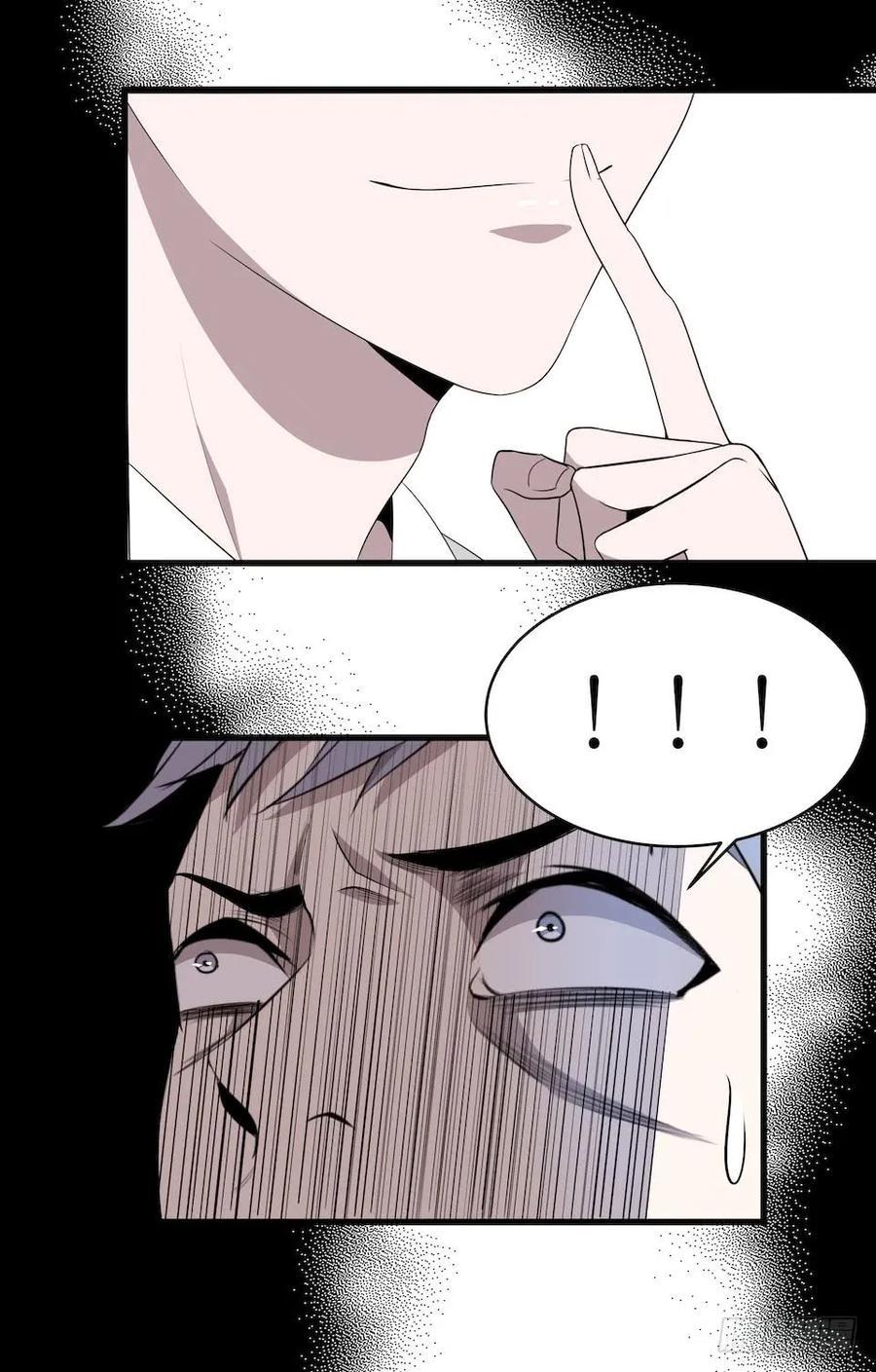 Lost in the Wrong World Ch.16 p41