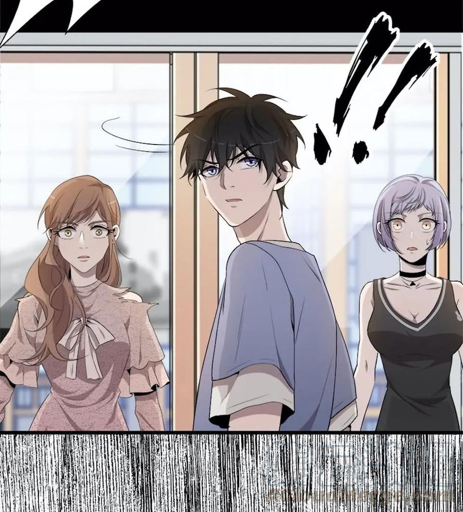 Lost in the Wrong World Ch.19 p45
