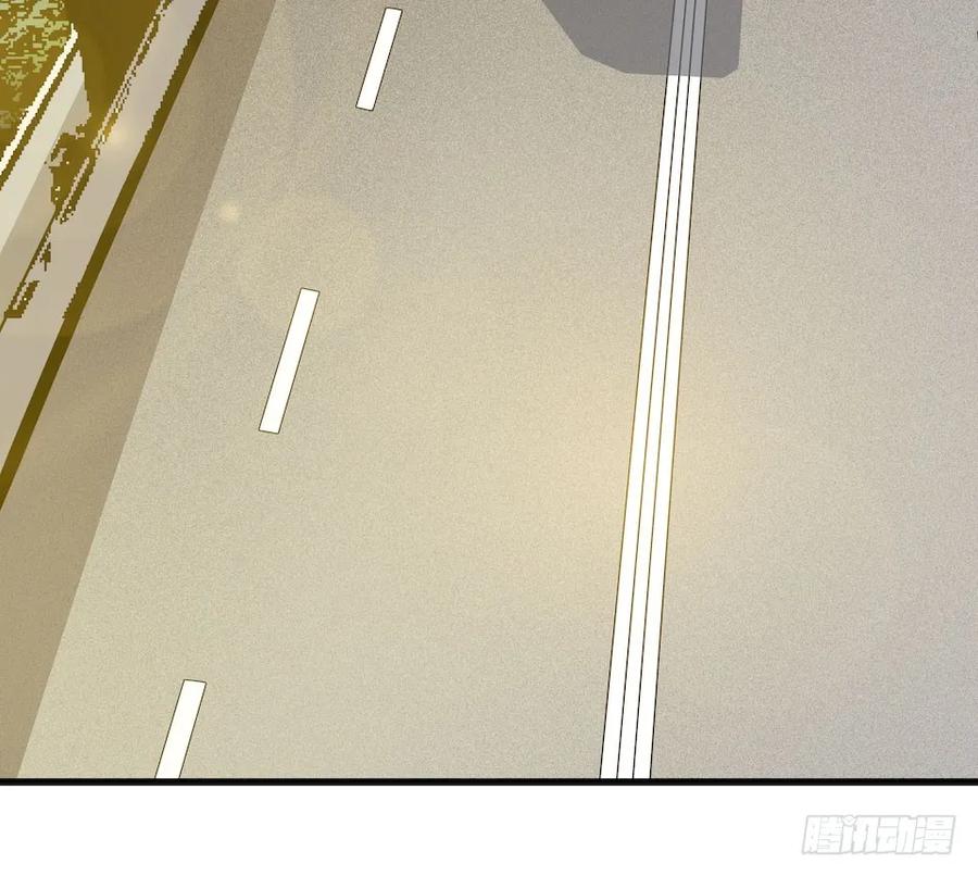 Lost in the Wrong World Ch.2 p11