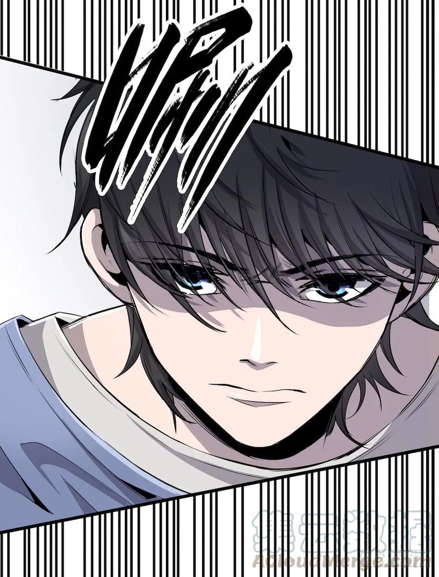 Lost in the Wrong World Ch.2 p45