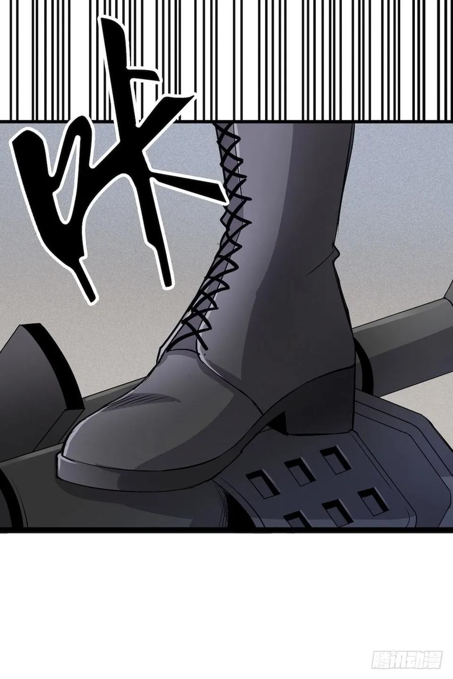 Lost in the Wrong World Ch.2 p70