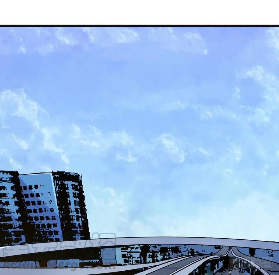 Lost in the Wrong World Ch.2 p9