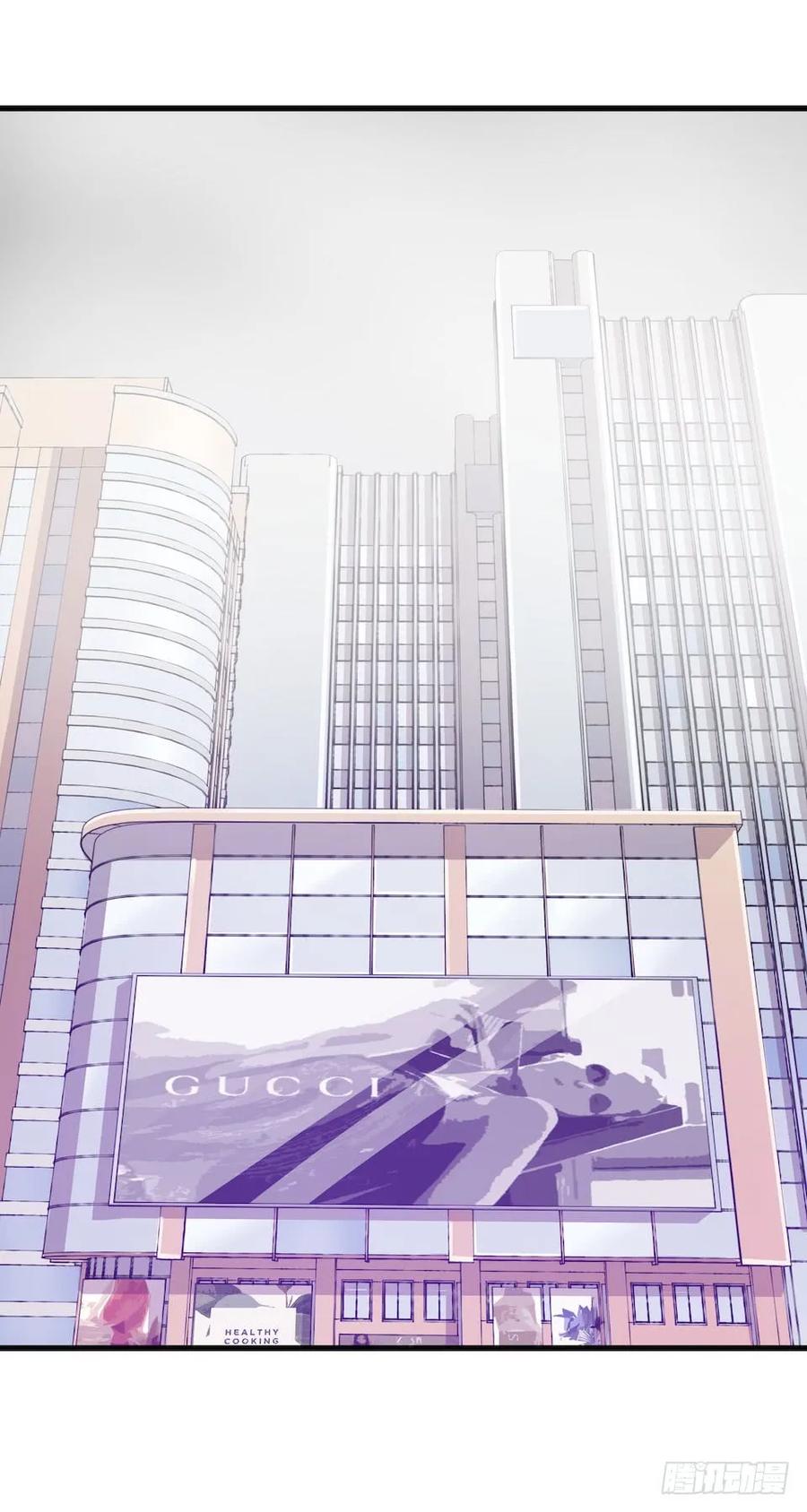 Lost in the Wrong World Ch.21 p2