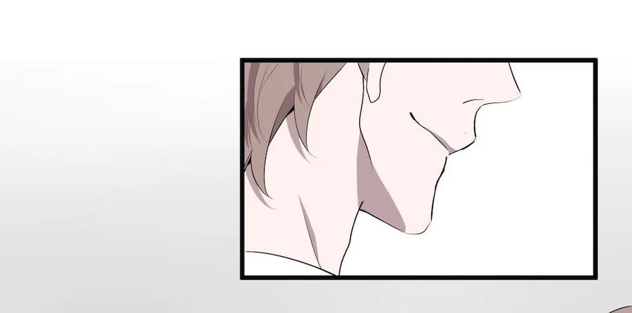 Lost in the Wrong World Ch.21 p26