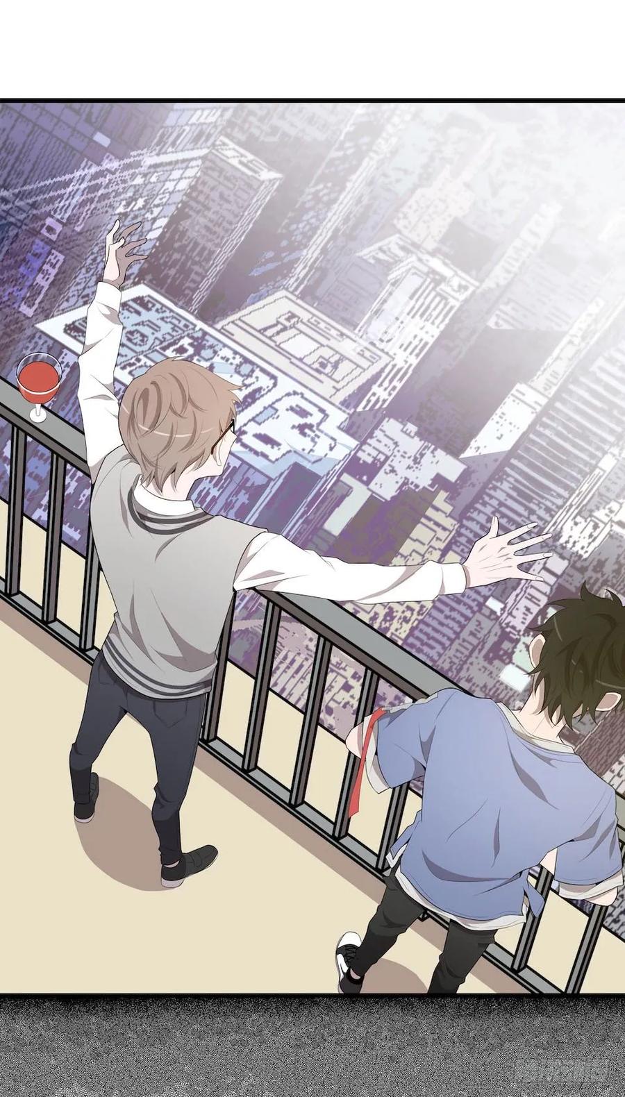 Lost in the Wrong World Ch.21 p32