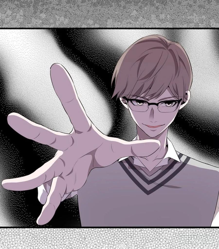 Lost in the Wrong World Ch.21 p33