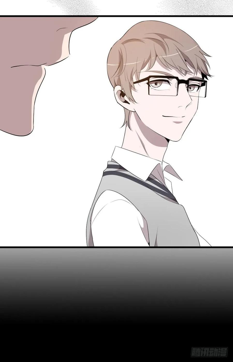 Lost in the Wrong World Ch.21 p38