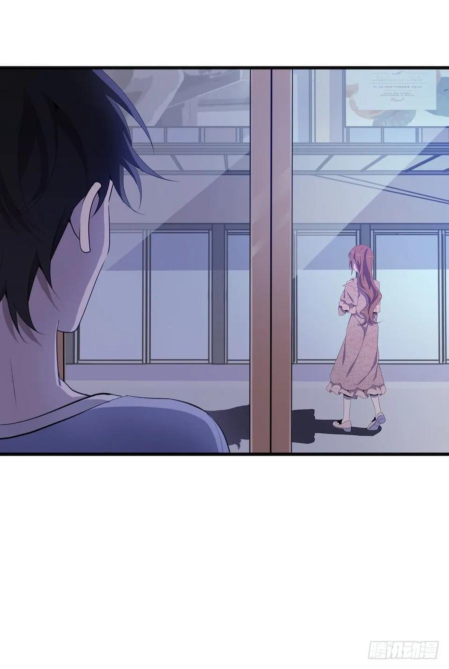 Lost in the Wrong World Ch.22 p14