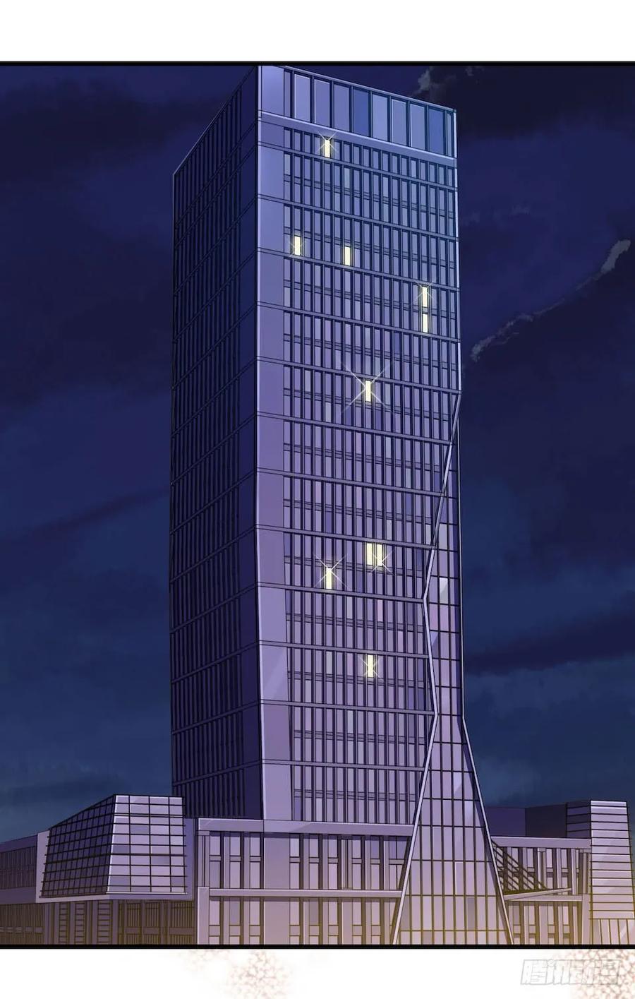 Lost in the Wrong World Ch.22 p2
