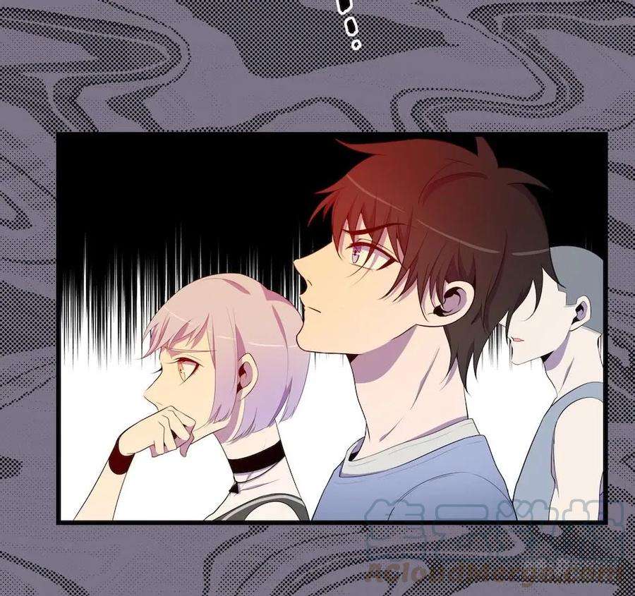 Lost in the Wrong World Ch.23 p21