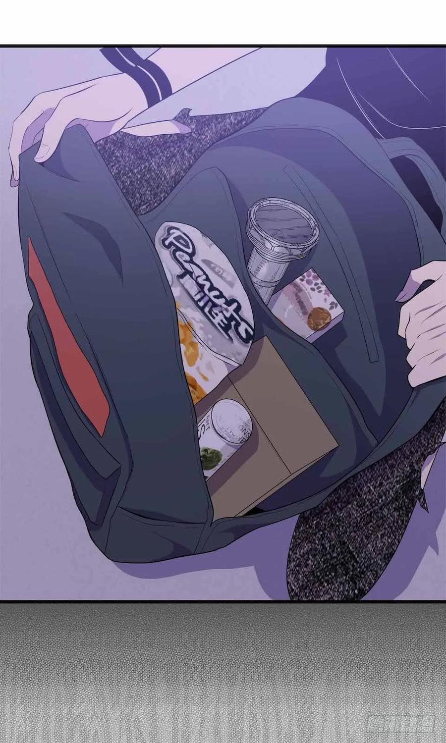 Lost in the Wrong World Ch.24 p46