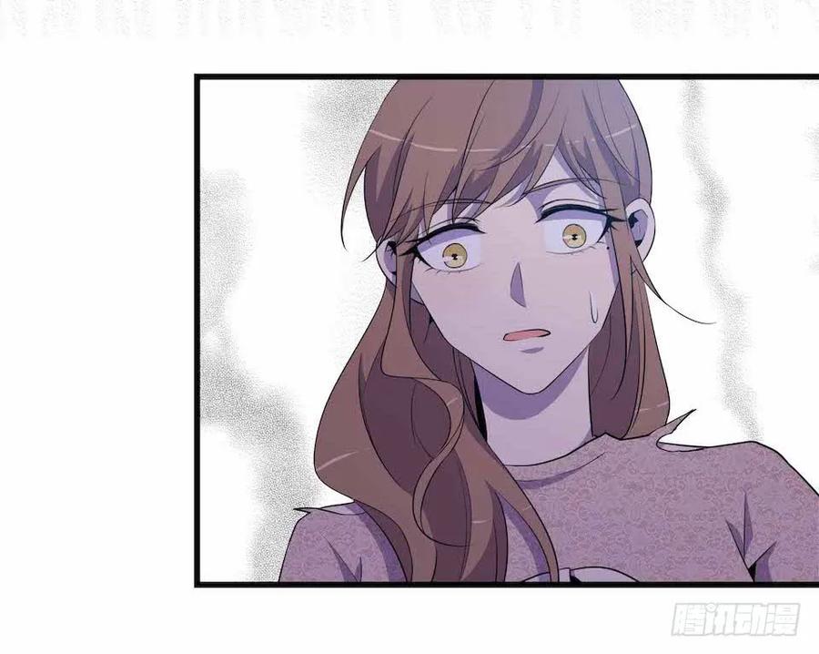 Lost in the Wrong World Ch.24 p48