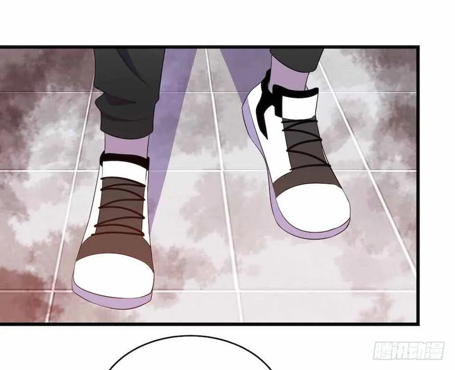 Lost in the Wrong World Ch.24 p7