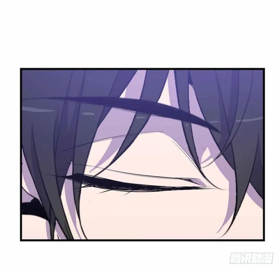 Lost in the Wrong World Ch.25 p10