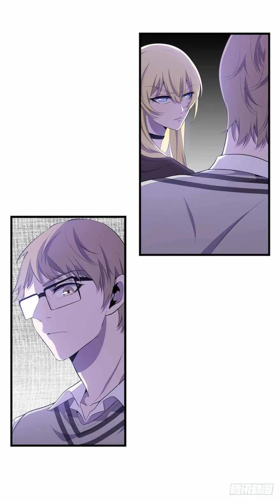 Lost in the Wrong World Ch.25 p32