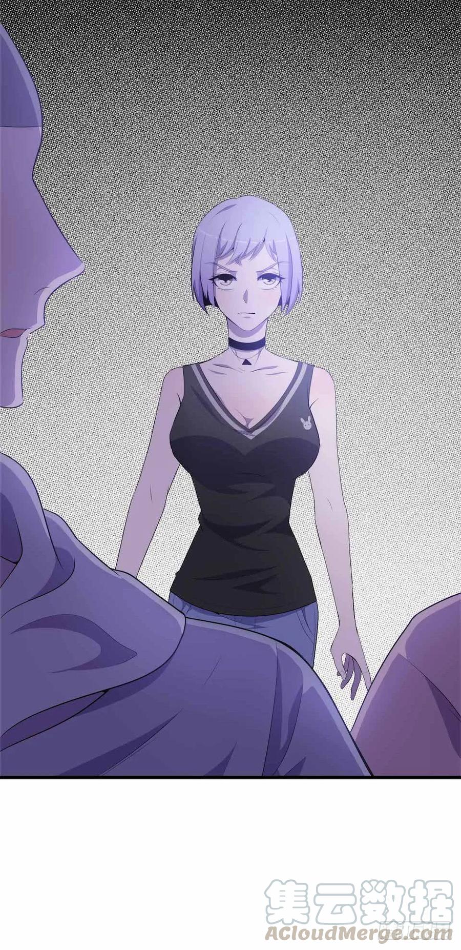 Lost in the Wrong World Ch.25 p45