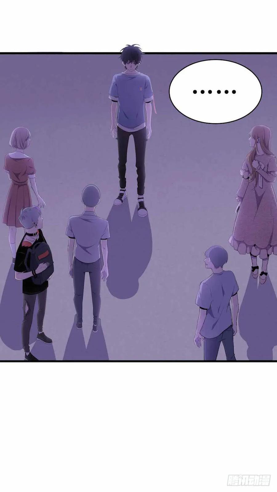 Lost in the Wrong World Ch.25 p8