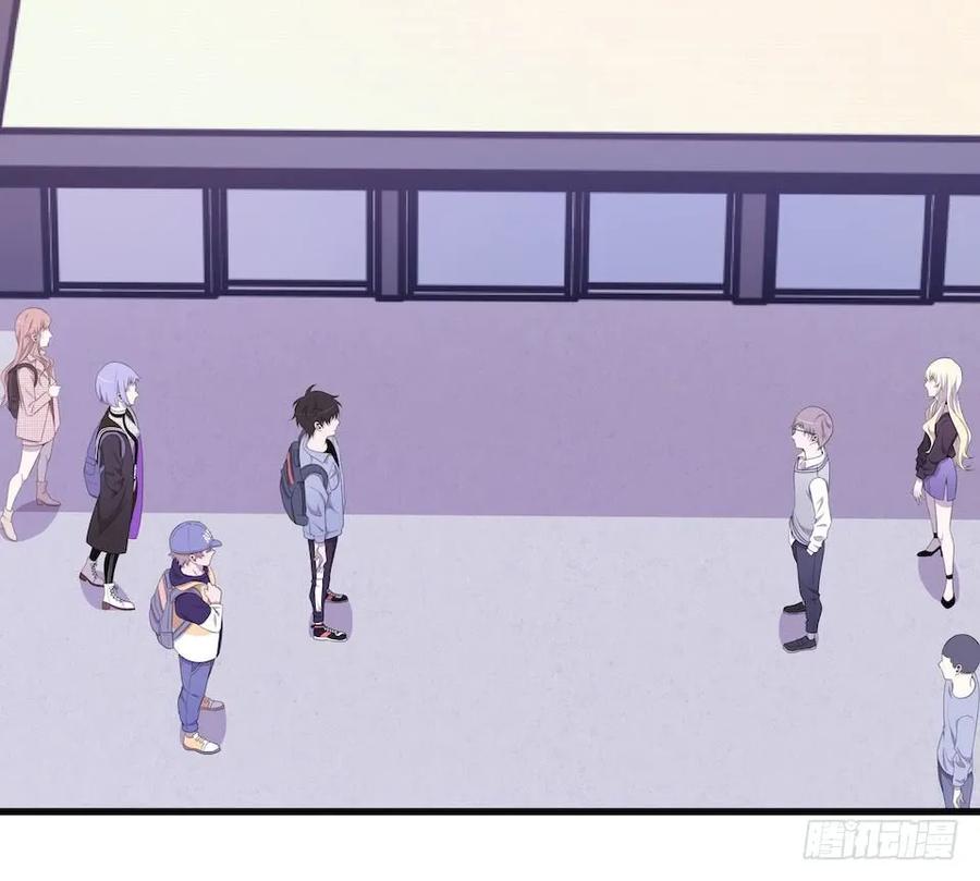 Lost in the Wrong World Ch.26 p42