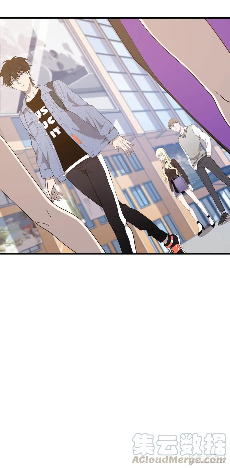 Lost in the Wrong World Ch.26 p45