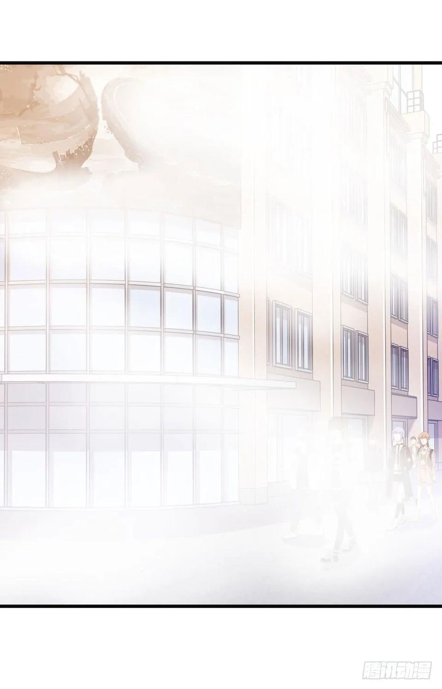 Lost in the Wrong World Ch.27 p2