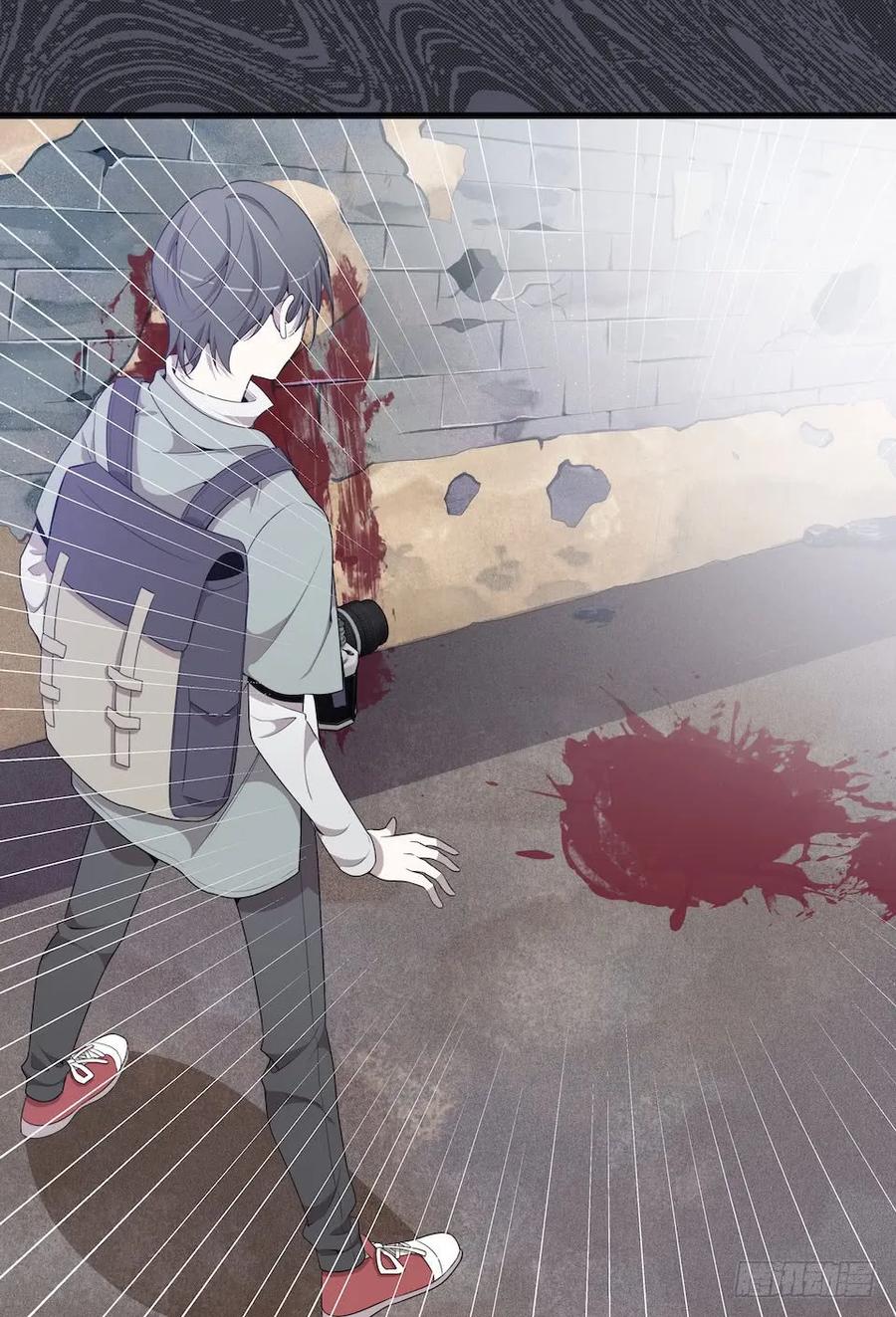 Lost in the Wrong World Ch.28 p48