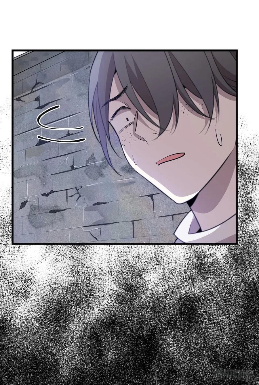 Lost in the Wrong World Ch.28 p52
