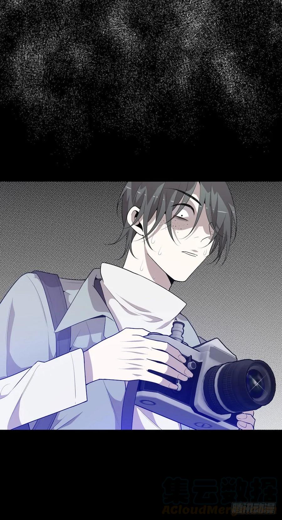 Lost in the Wrong World Ch.28 p53
