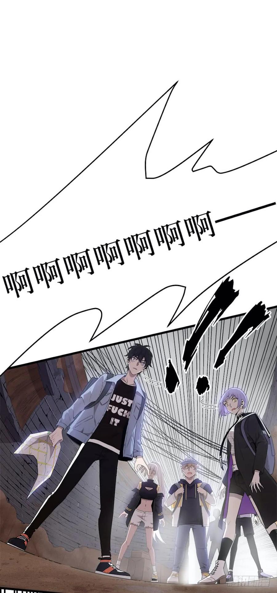 Lost in the Wrong World Ch.29 p38