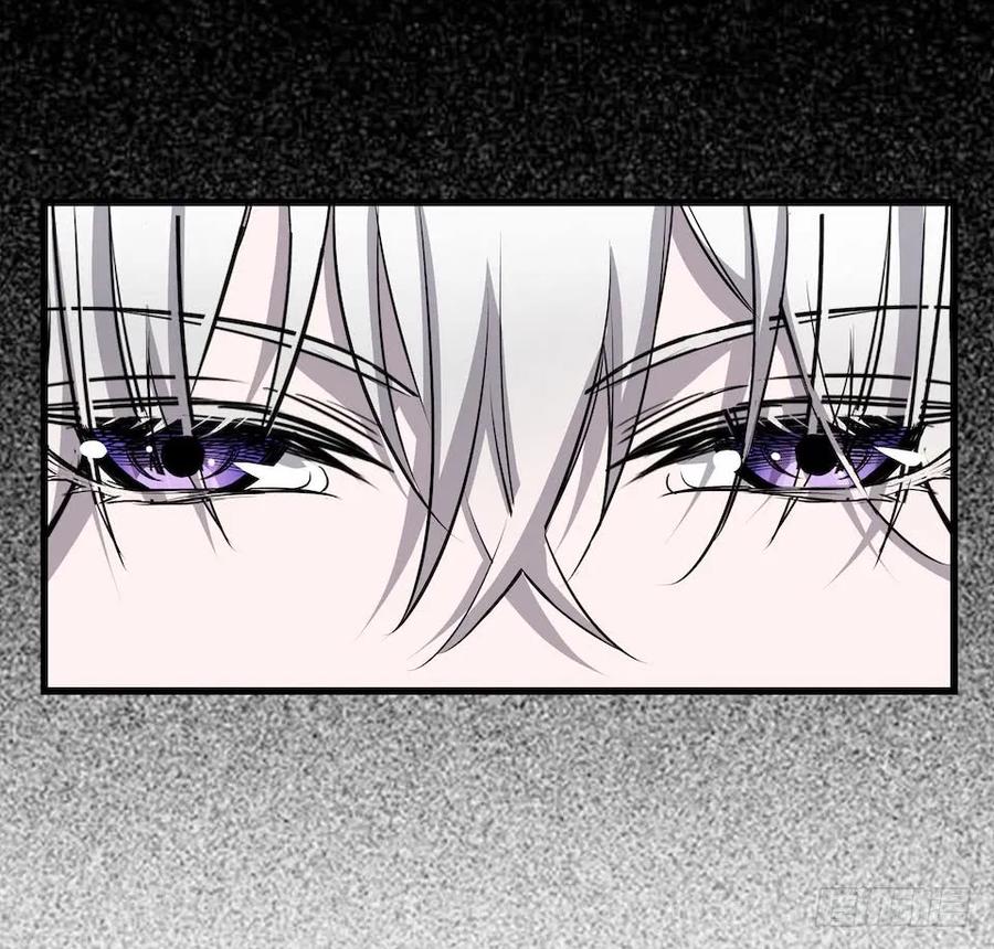 Lost in the Wrong World Ch.3 p36