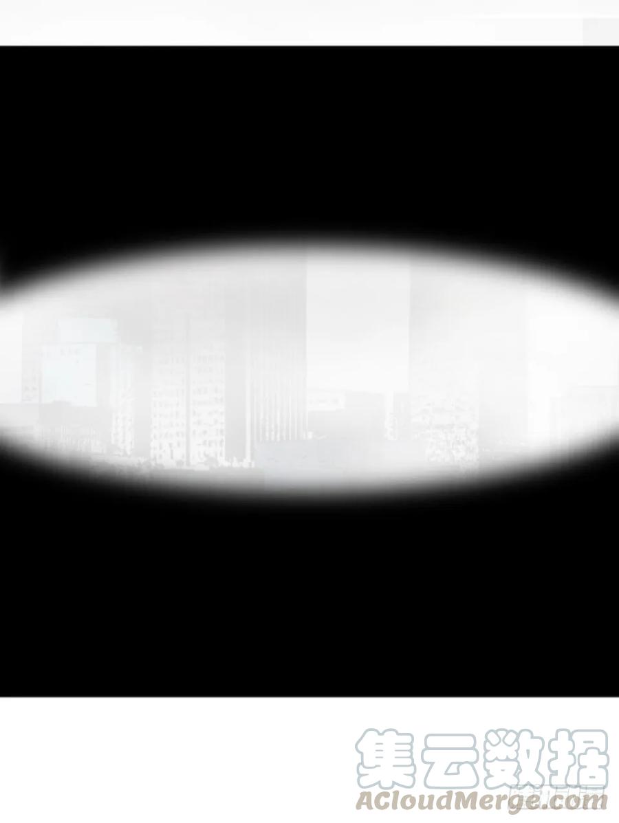 Lost in the Wrong World Ch.3 p45