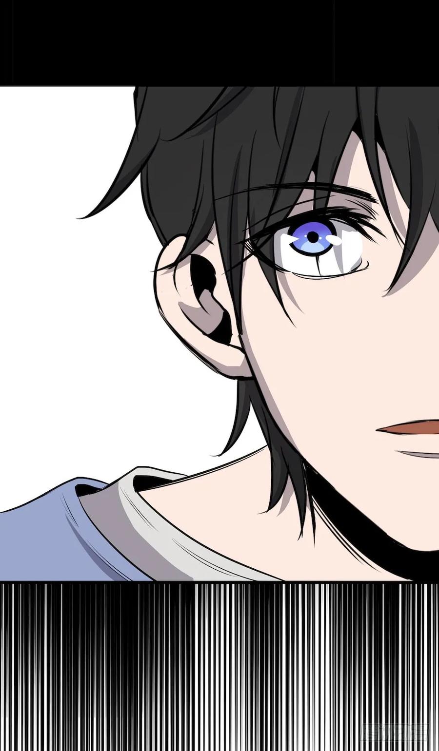 Lost in the Wrong World Ch.3 p60