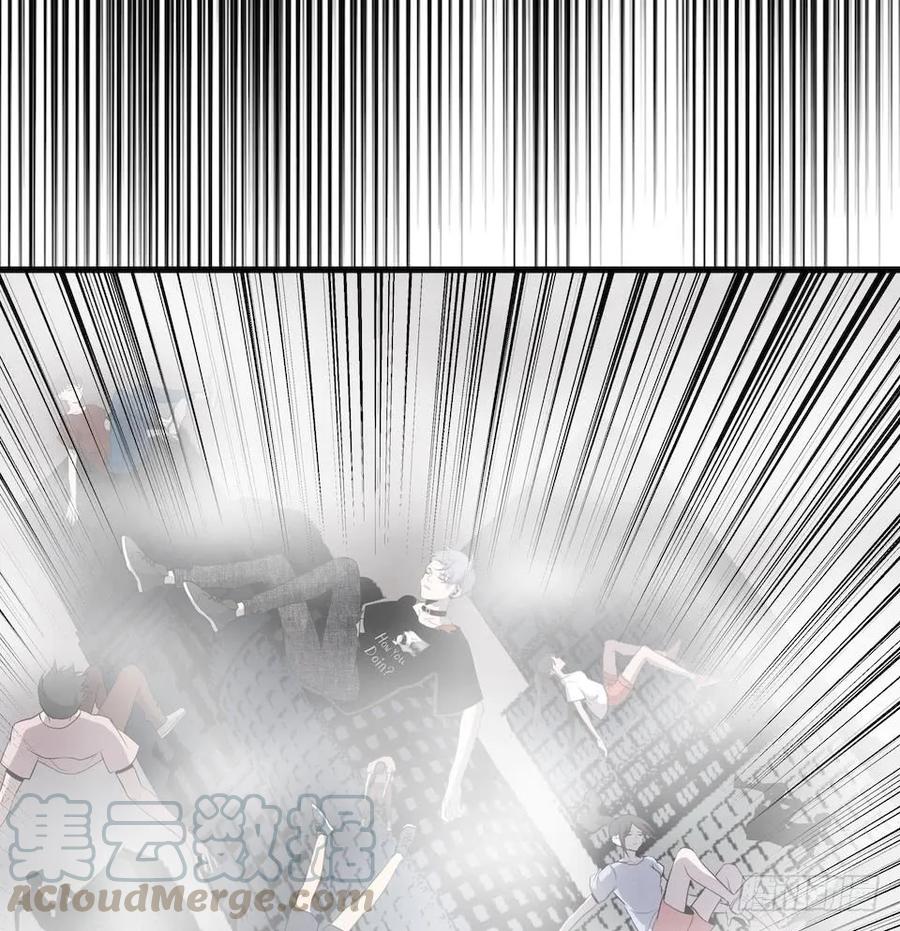 Lost in the Wrong World Ch.3 p61