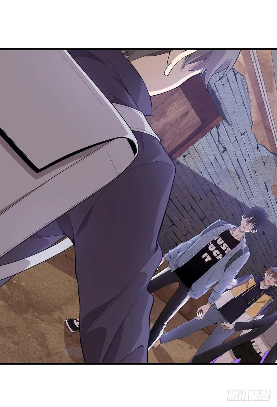 Lost in the Wrong World Ch.30 p2