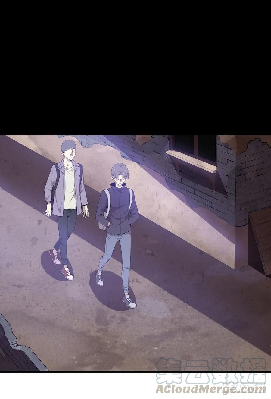 Lost in the Wrong World Ch.30 p25