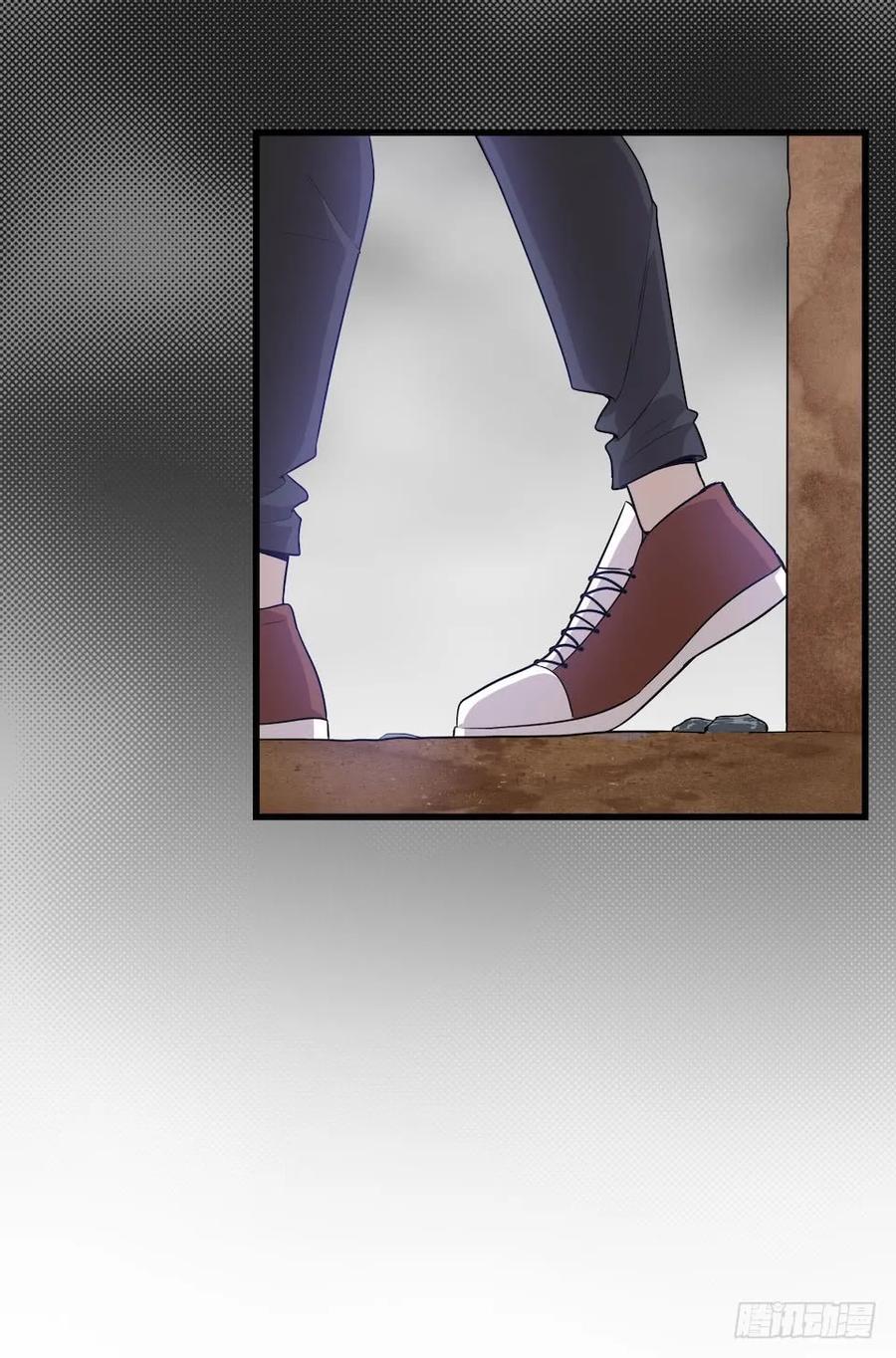 Lost in the Wrong World Ch.30 p40