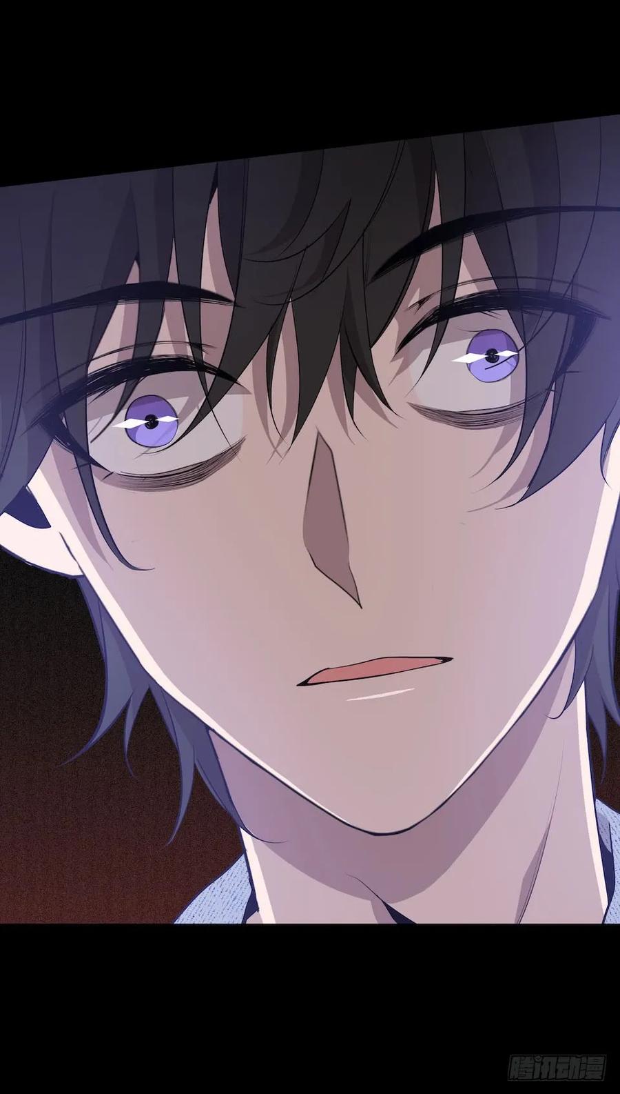 Lost in the Wrong World Ch.31 p43