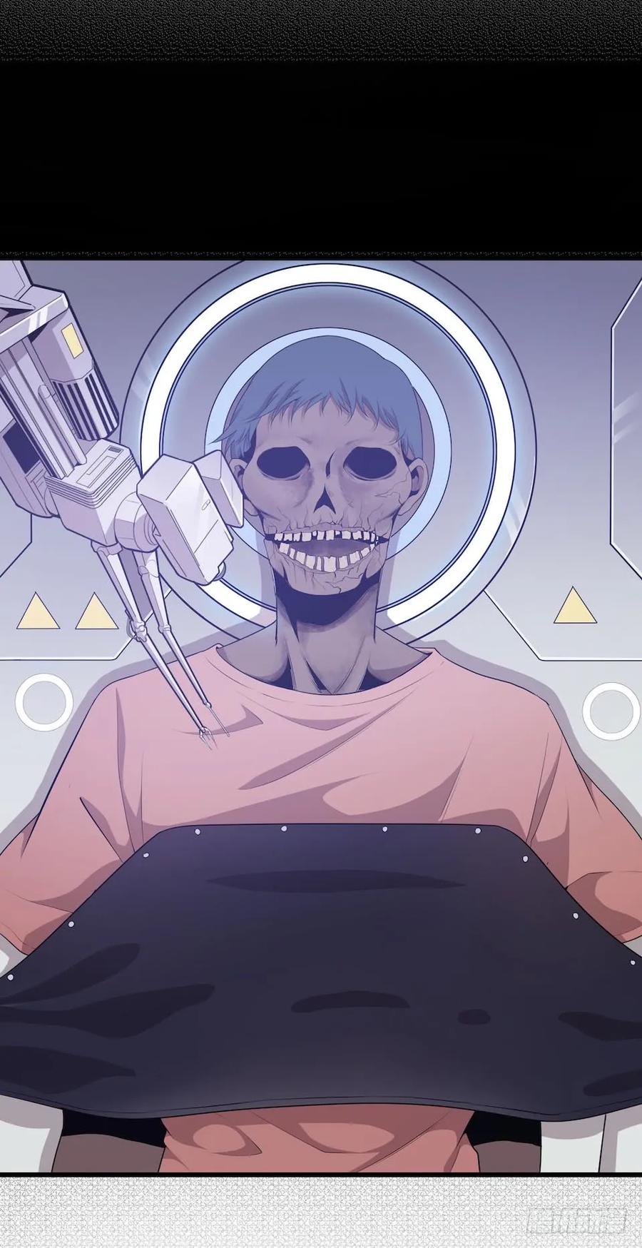 Lost in the Wrong World Ch.32 p12