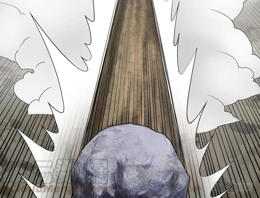 Lost in the Wrong World Ch.32 p29