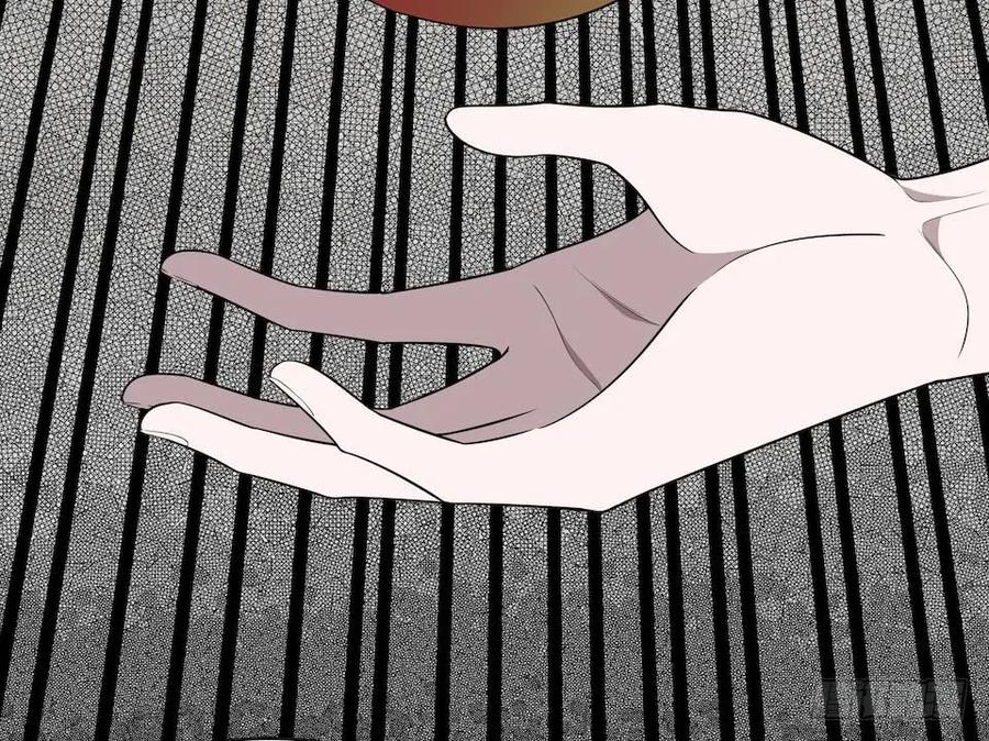 Lost in the Wrong World Ch.32 p31