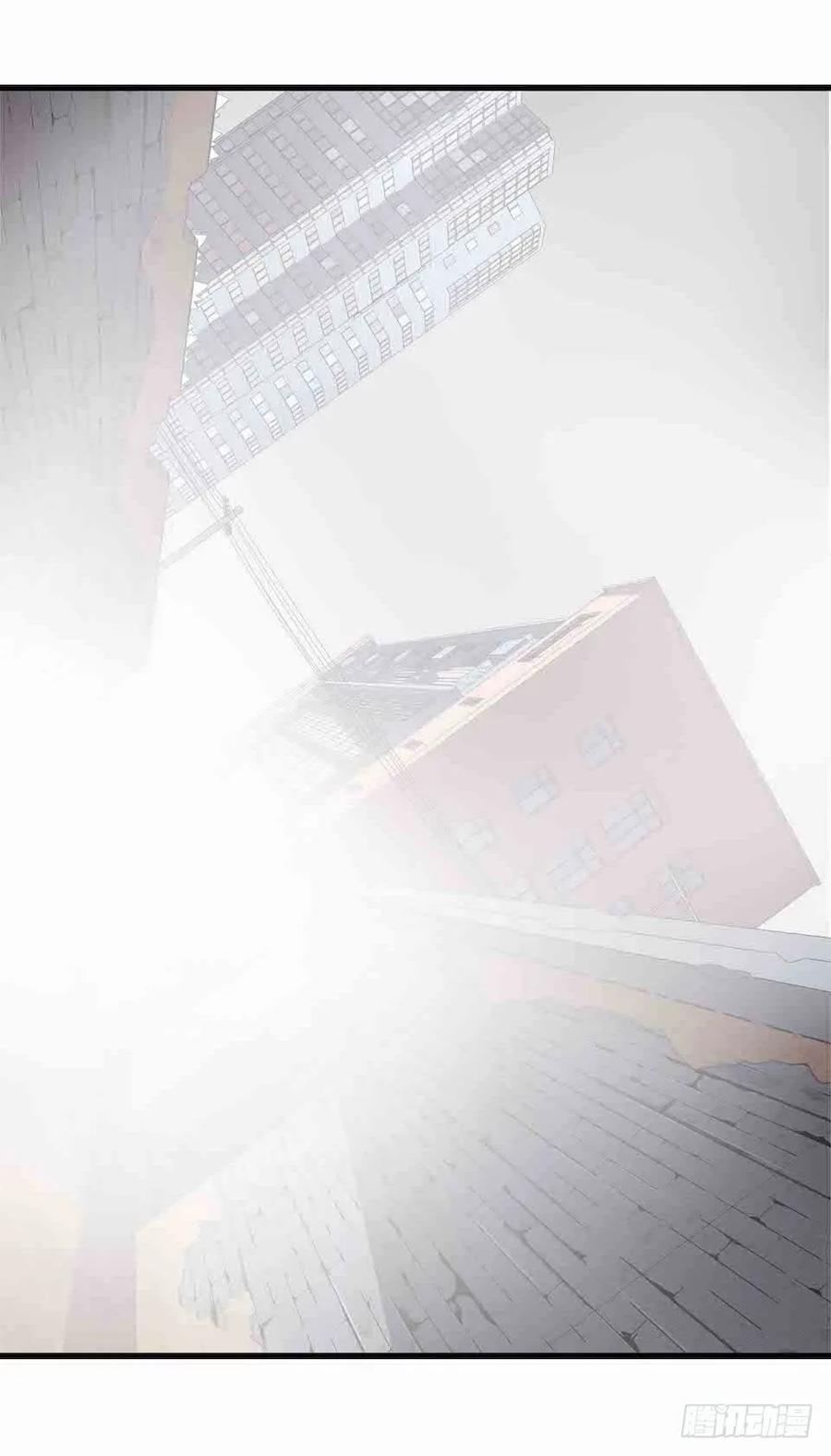 Lost in the Wrong World Ch.33 p26