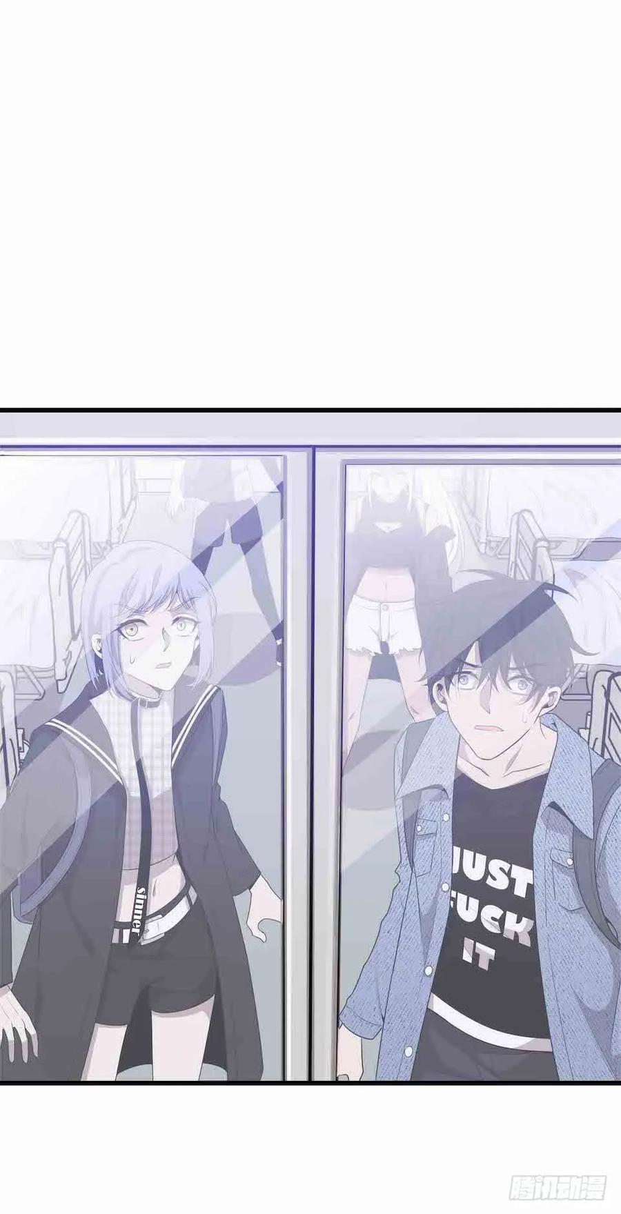 Lost in the Wrong World Ch.33 p44