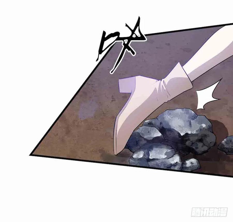 Lost in the Wrong World Ch.33 p7