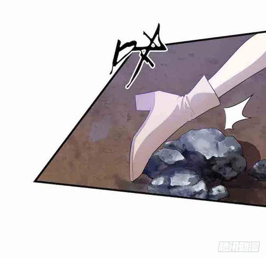 Lost in the Wrong World Ch.33 p8