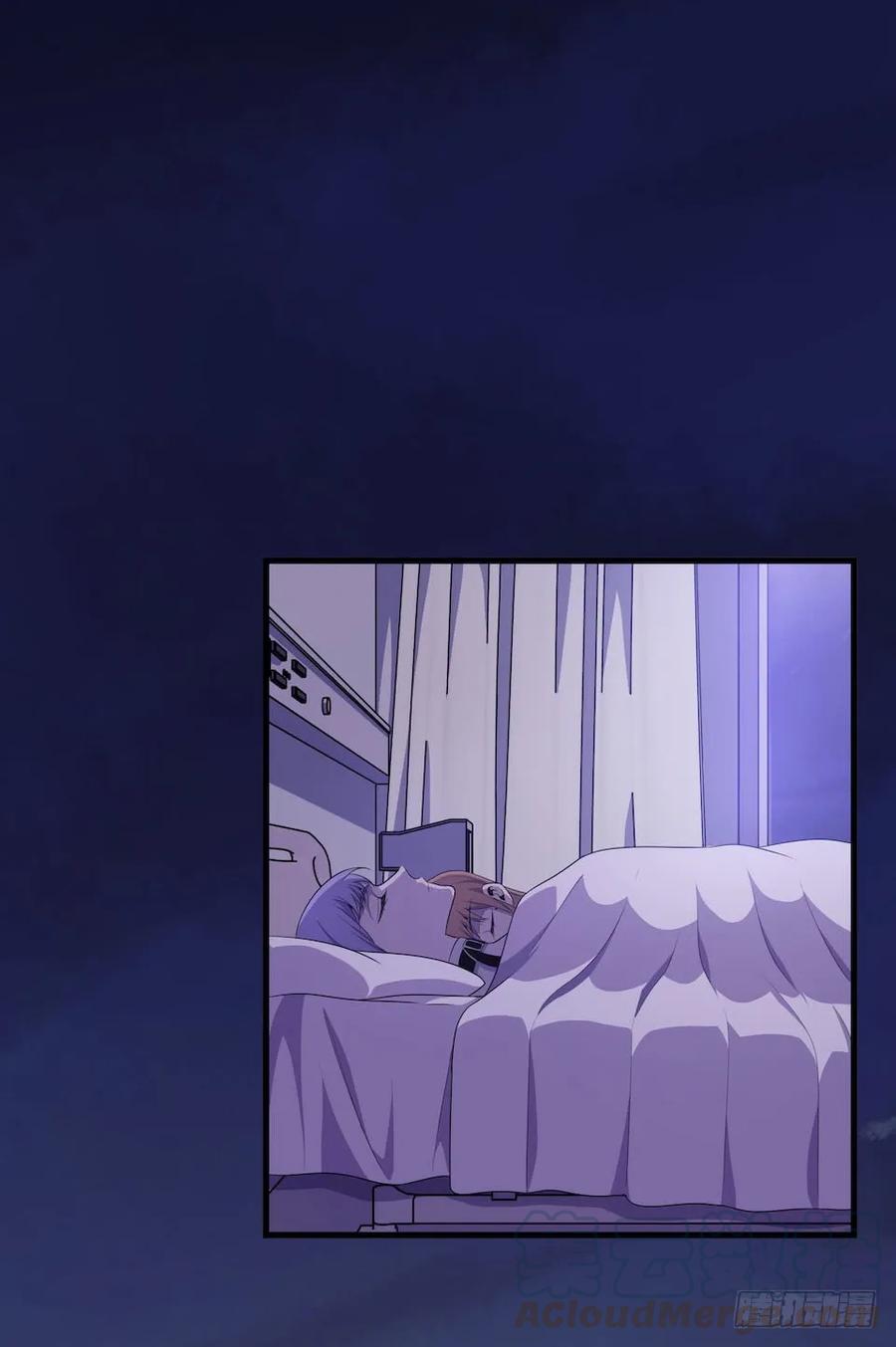 Lost in the Wrong World Ch.34 p17