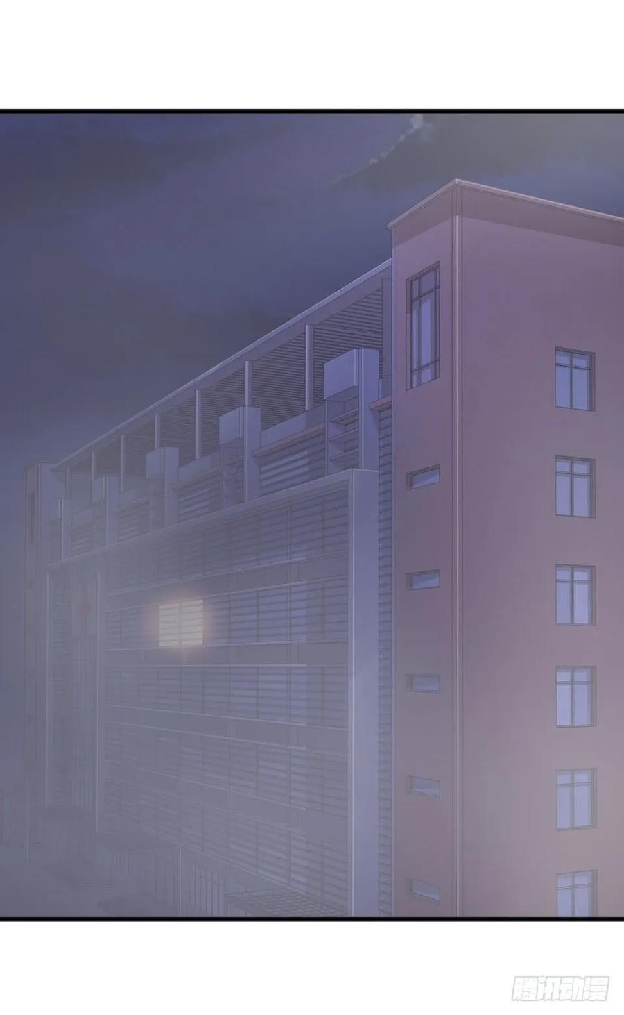 Lost in the Wrong World Ch.34 p2